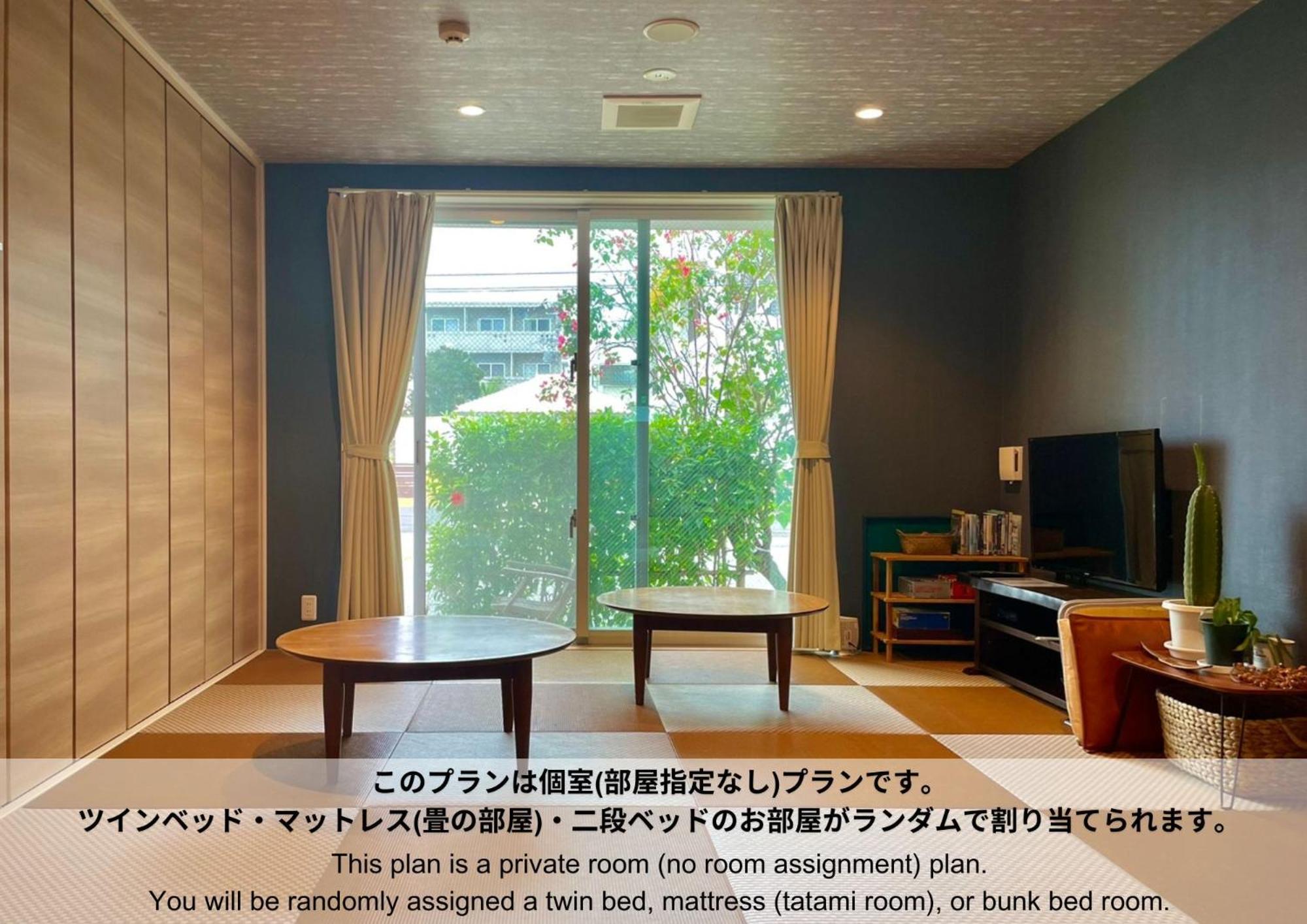 Hostel Sunterrace Ishigaki Ishigaki  Zimmer foto