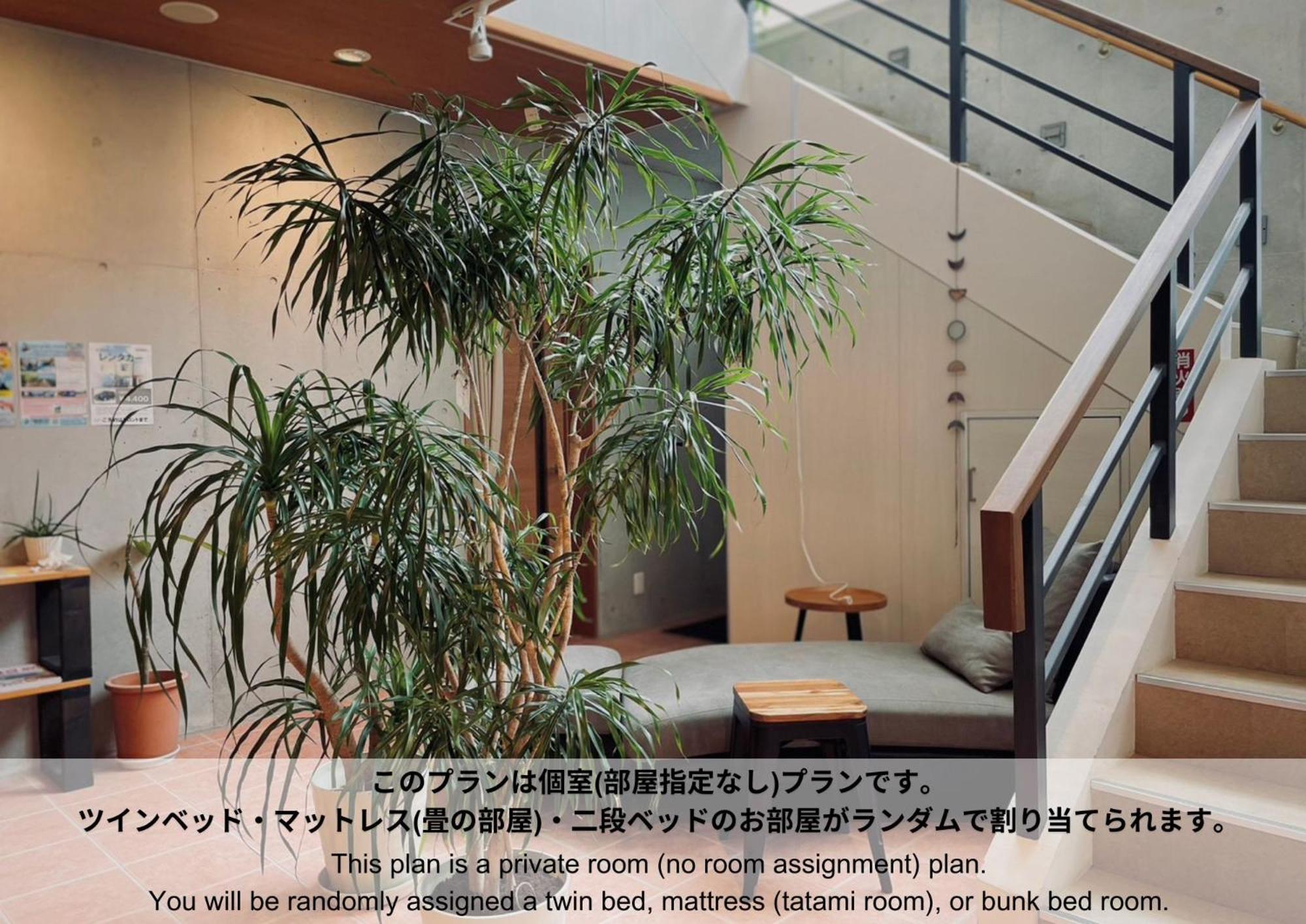 Hostel Sunterrace Ishigaki Ishigaki  Zimmer foto