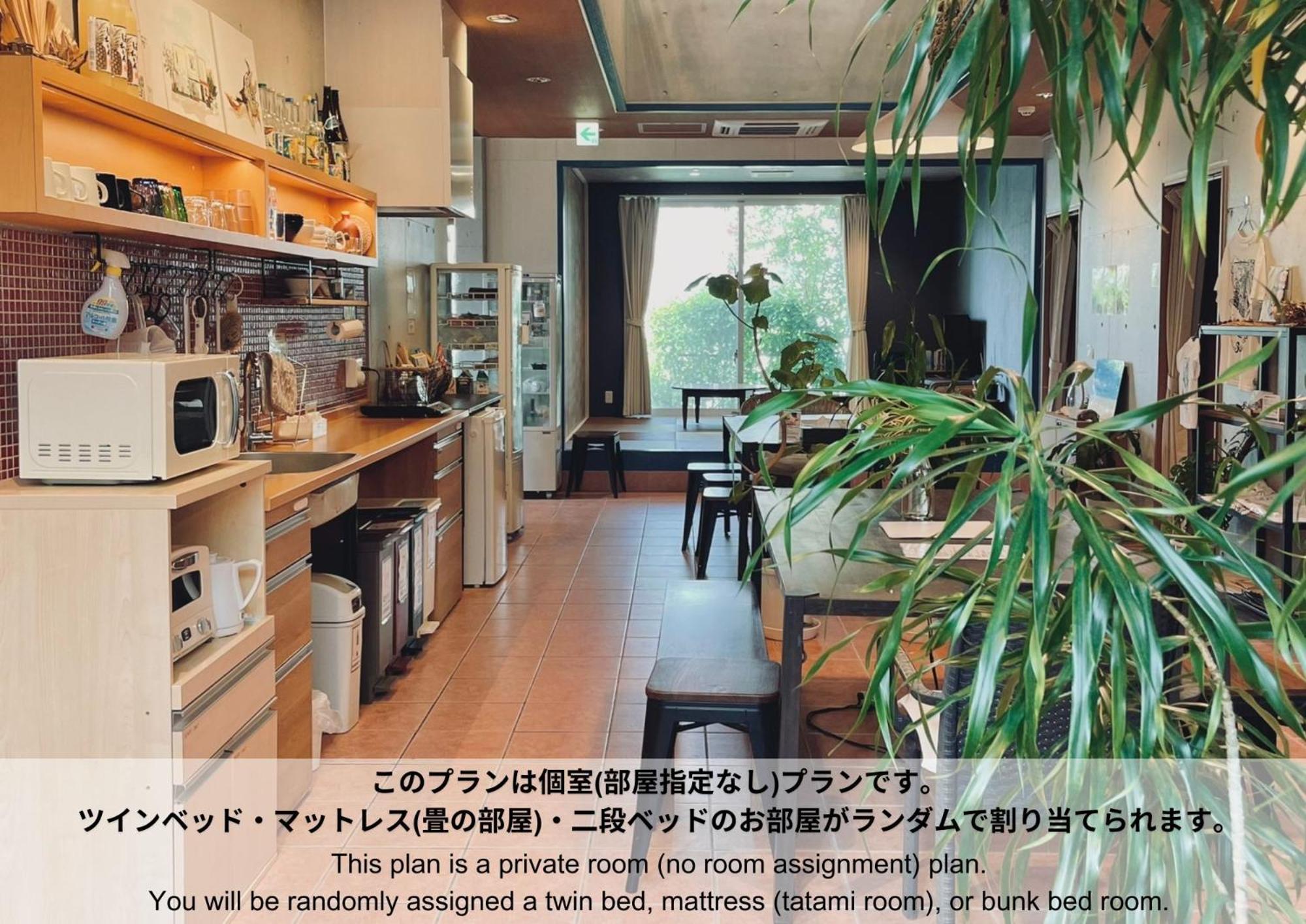 Hostel Sunterrace Ishigaki Ishigaki  Zimmer foto