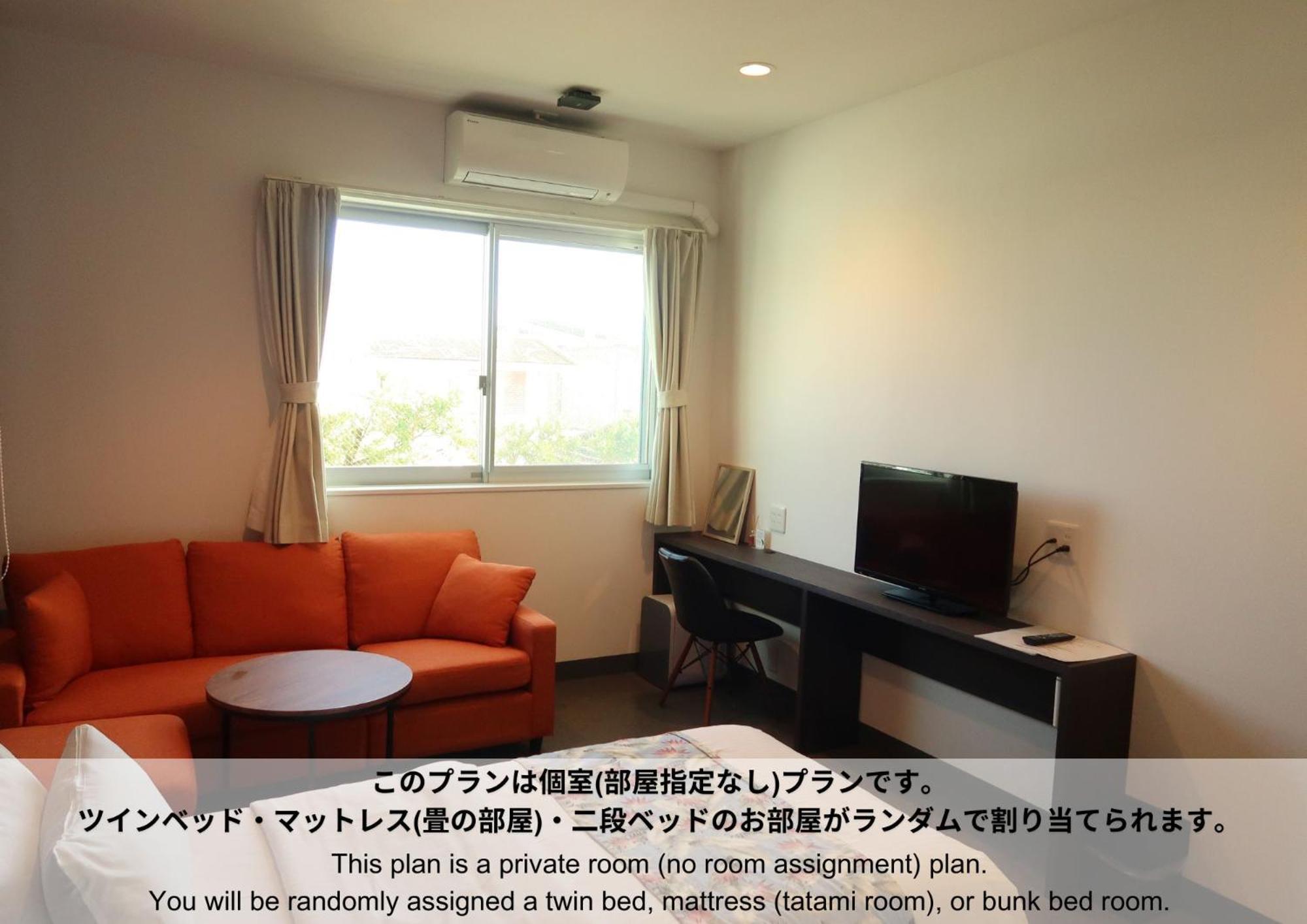 Hostel Sunterrace Ishigaki Ishigaki  Zimmer foto