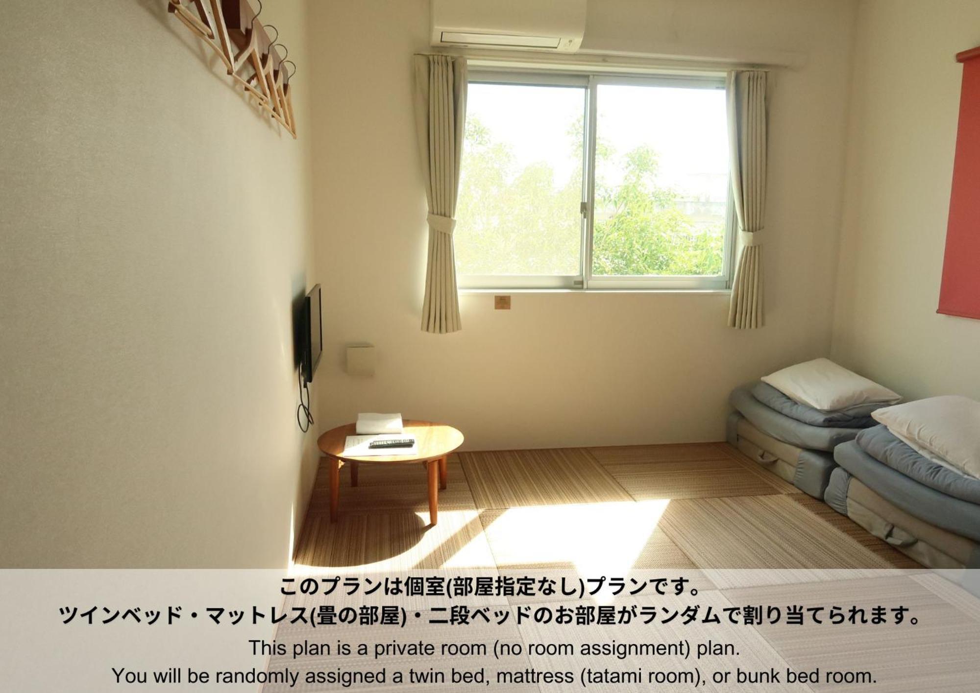 Hostel Sunterrace Ishigaki Ishigaki  Zimmer foto