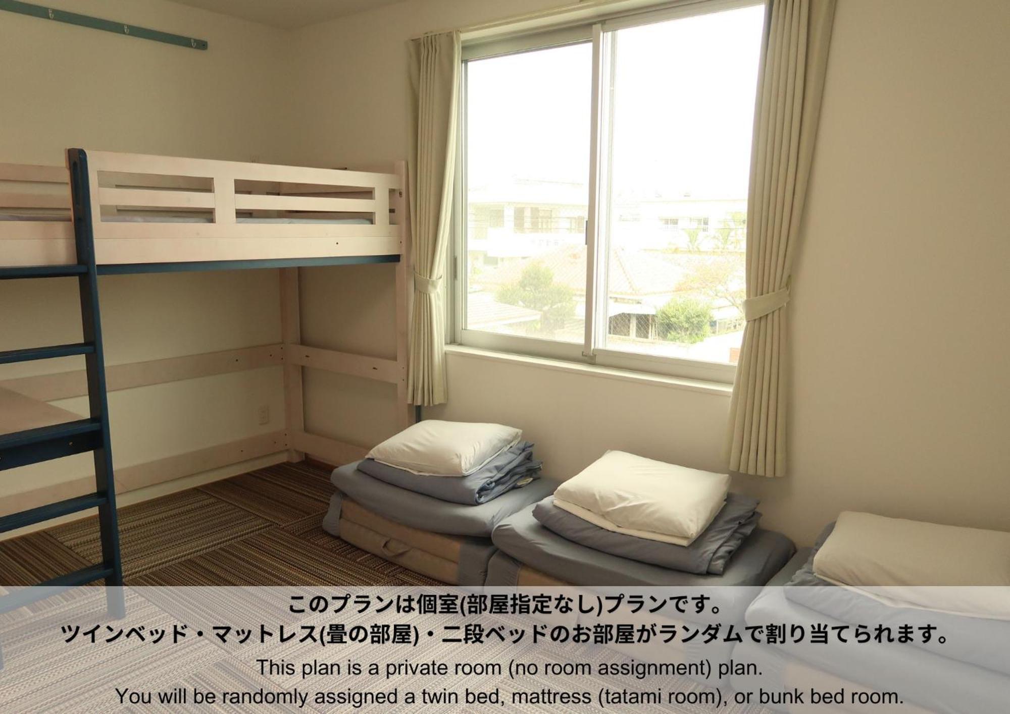 Hostel Sunterrace Ishigaki Ishigaki  Zimmer foto